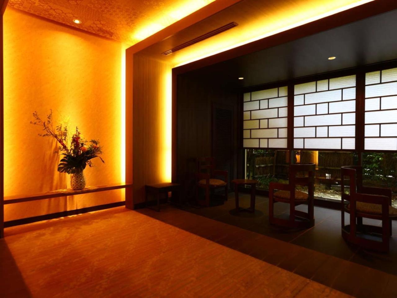 Hotel Tsukino Yado Sara Hakone Exterior foto